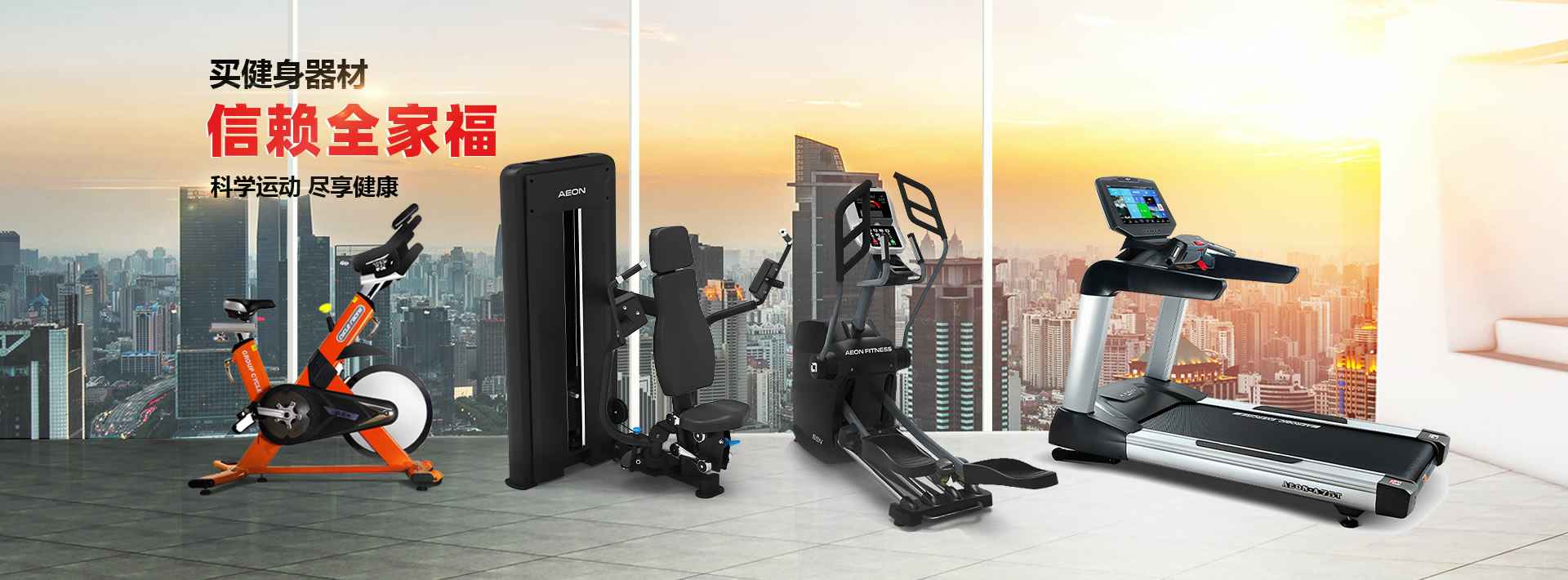 江南体育平台官方网站-江南(中国)