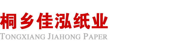 合肥兴辉数据安全管理有限公司